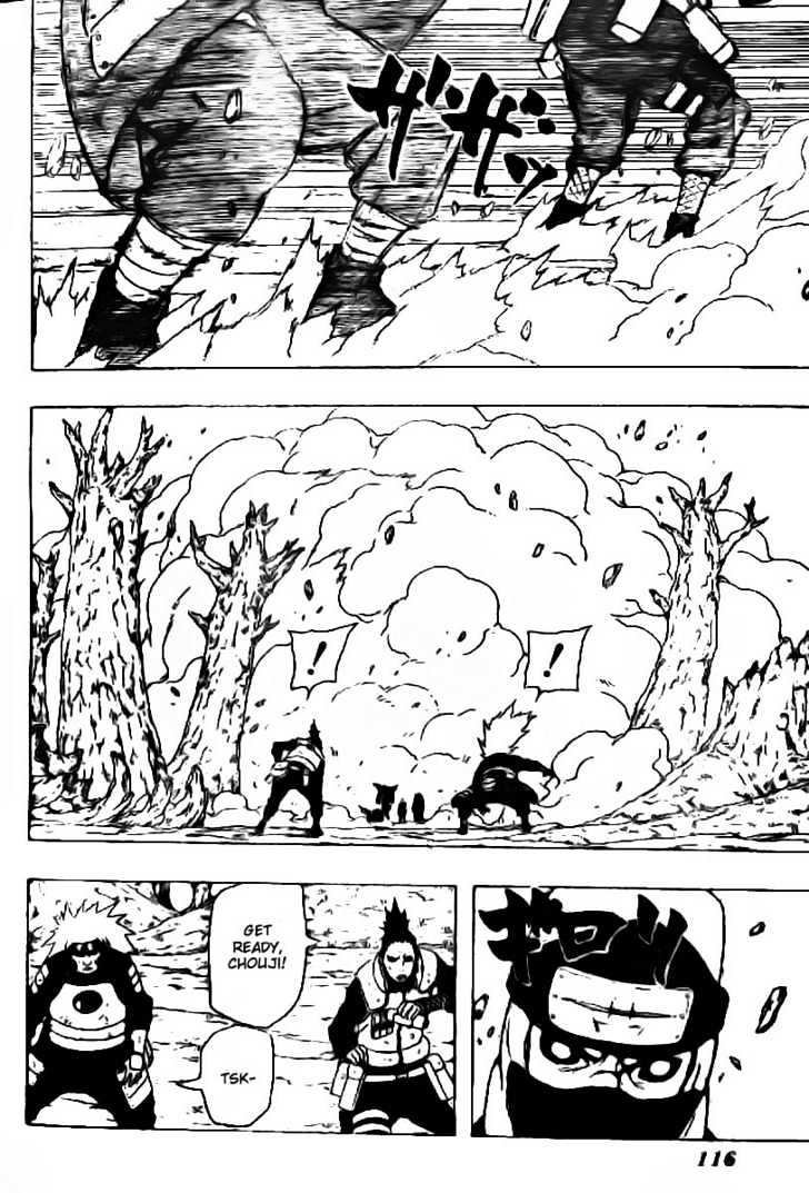 Page 13 of Chapter 334