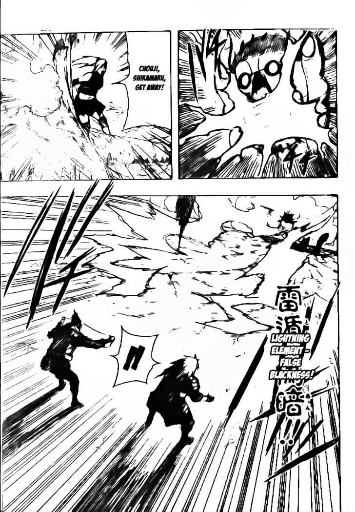 Page 14 of Chapter 334