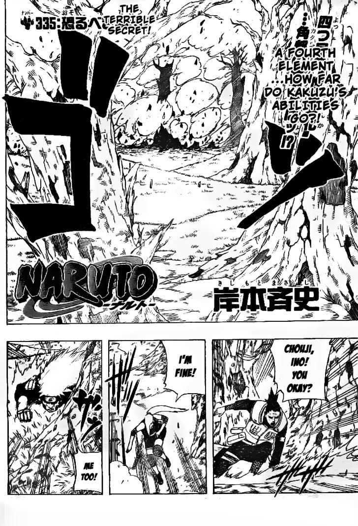Page 4 of Chapter 335