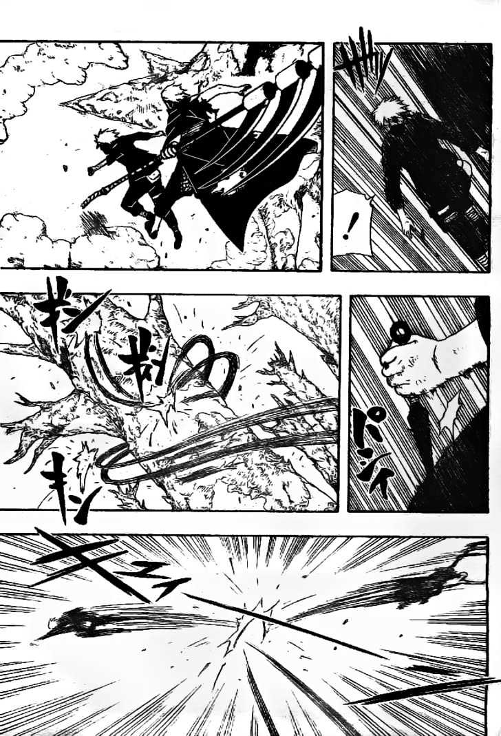 Page 7 of Chapter 335