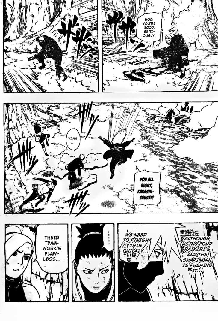 Page 8 of Chapter 335