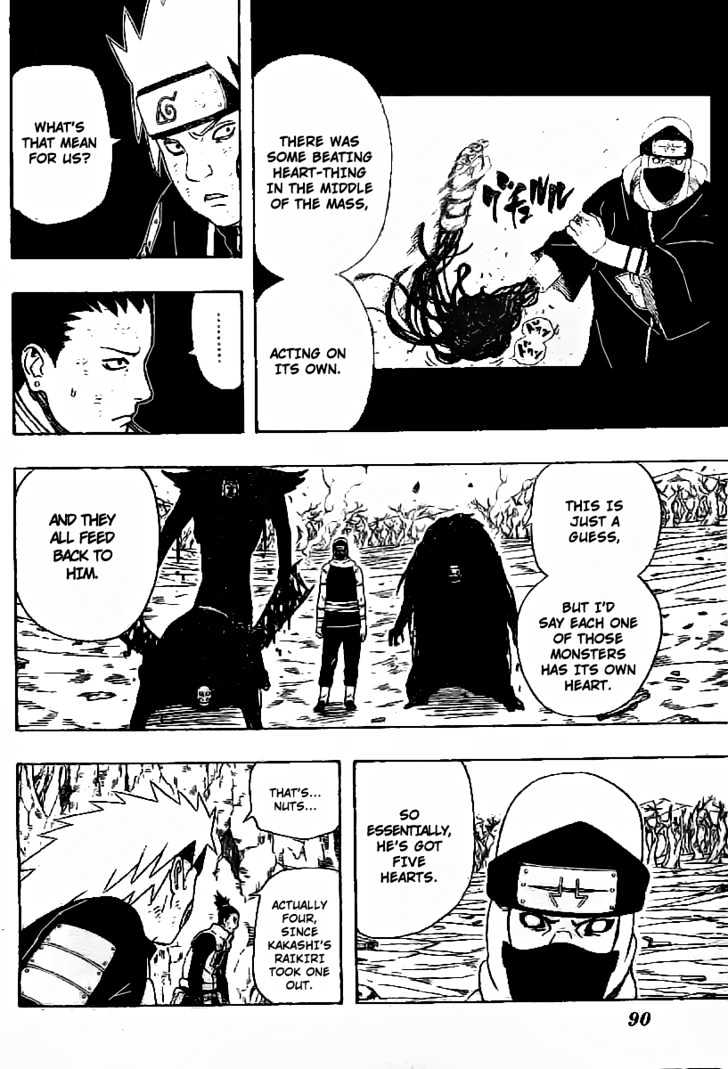 Page 10 of Chapter 335