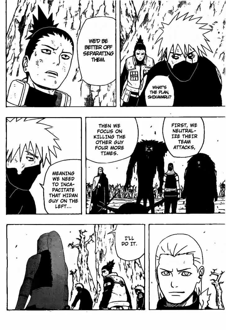 Page 12 of Chapter 335