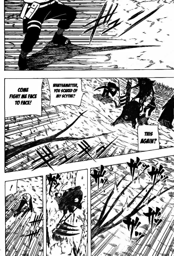Page 16 of Chapter 335