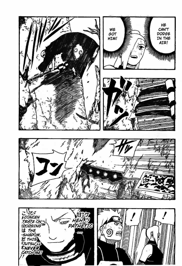 Page 19 of Chapter 335