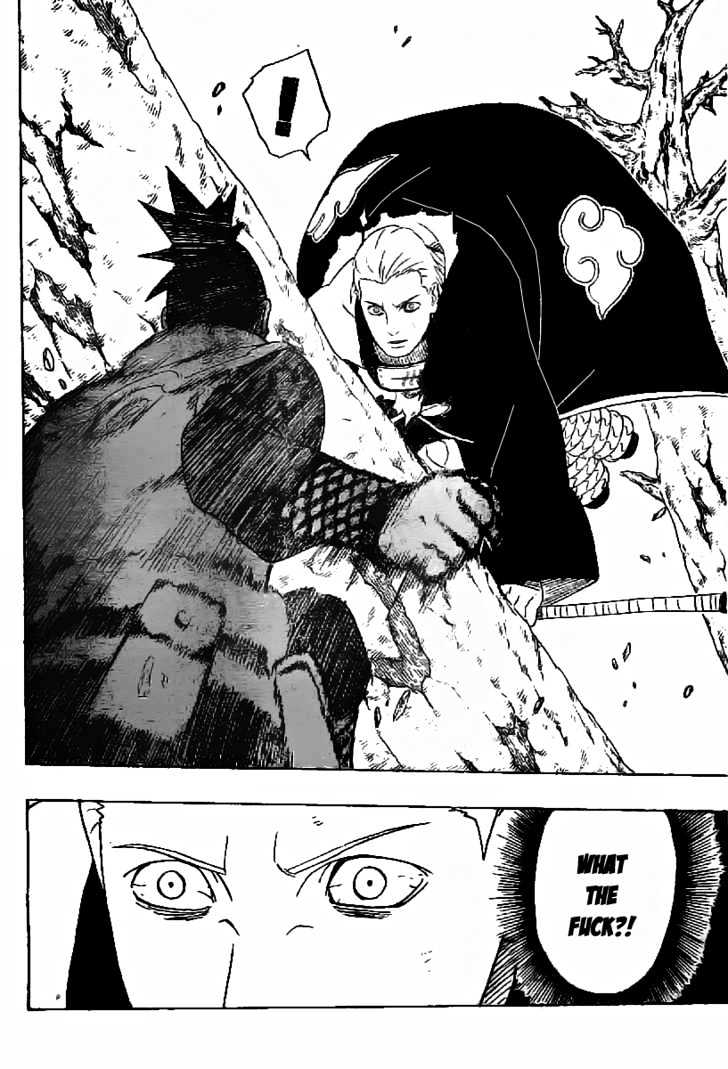 Page 20 of Chapter 335