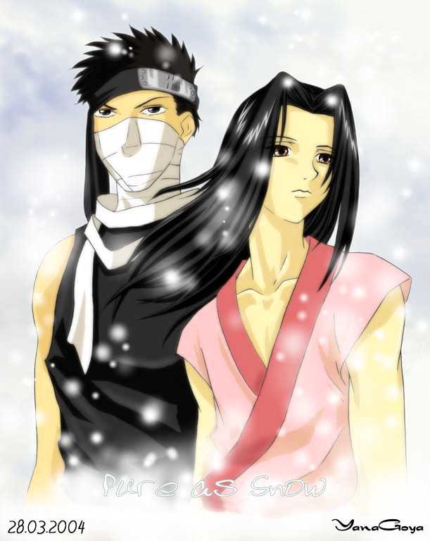 Page 23 of Chapter 335