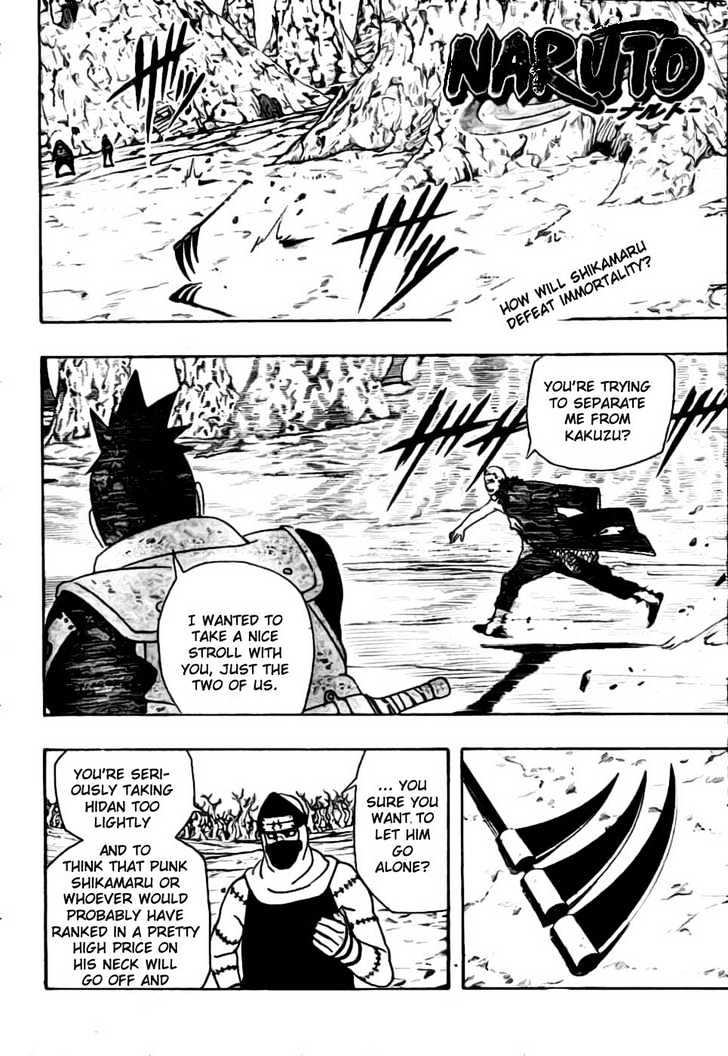 Page 2 of Chapter 336