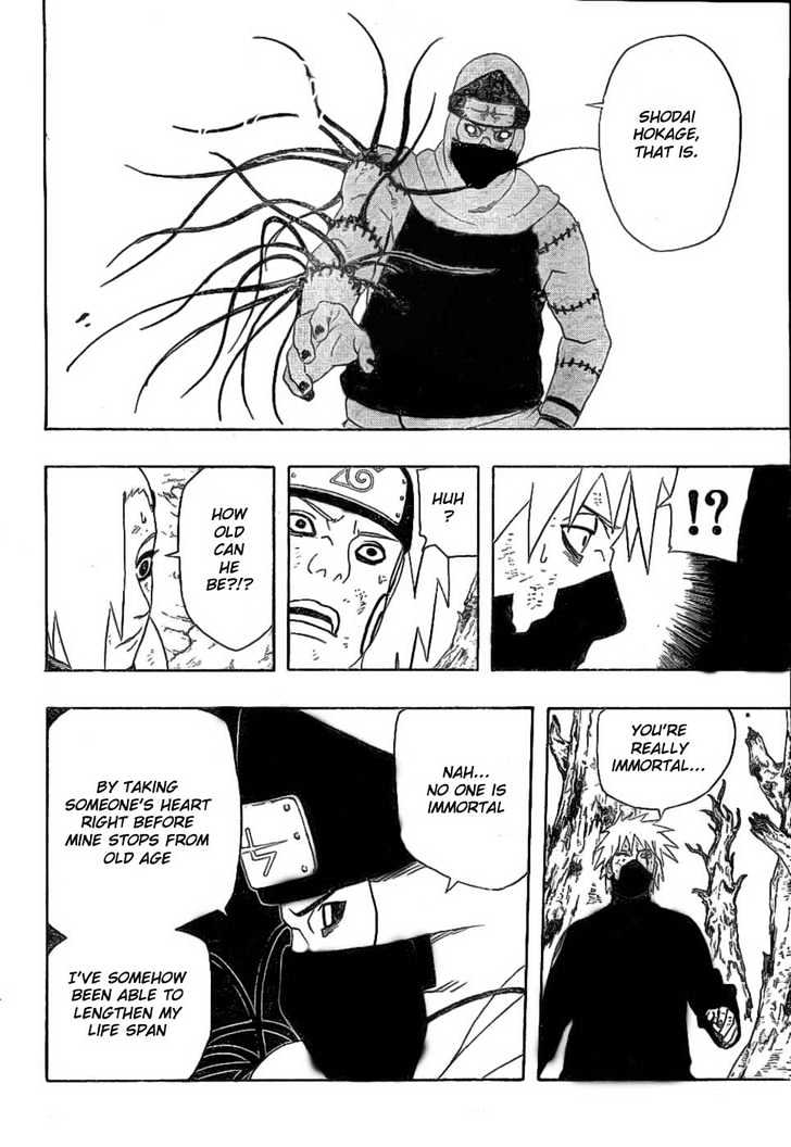 Page 4 of Chapter 336