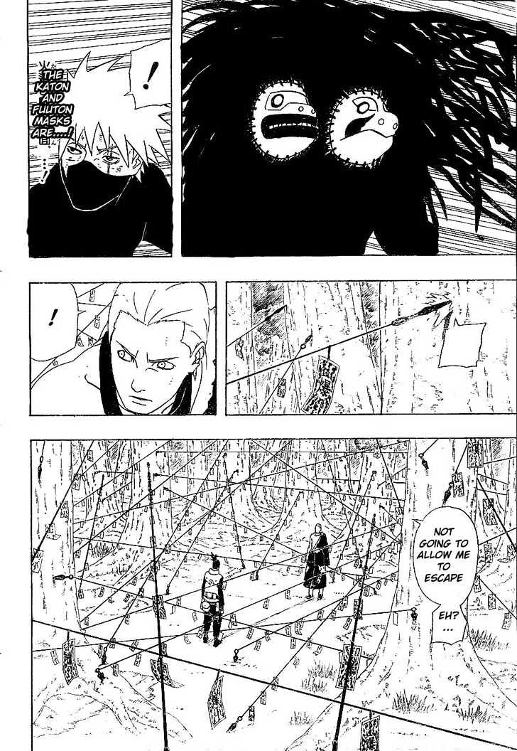 Page 6 of Chapter 336