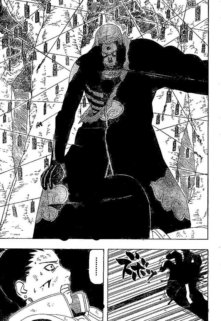 Page 9 of Chapter 336