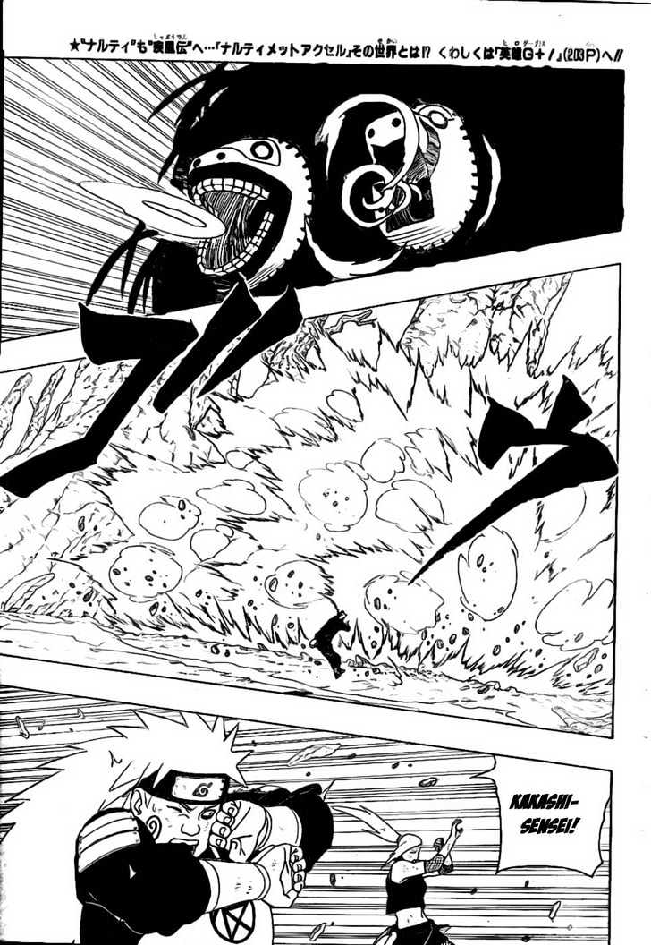 Page 11 of Chapter 336