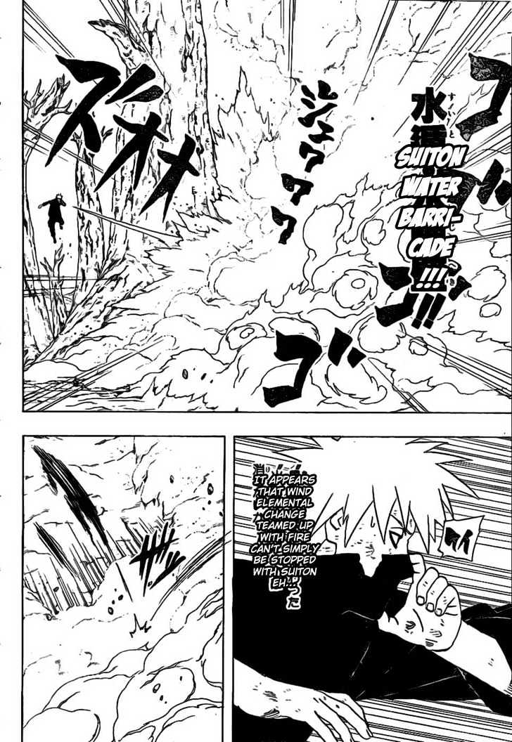 Page 12 of Chapter 336