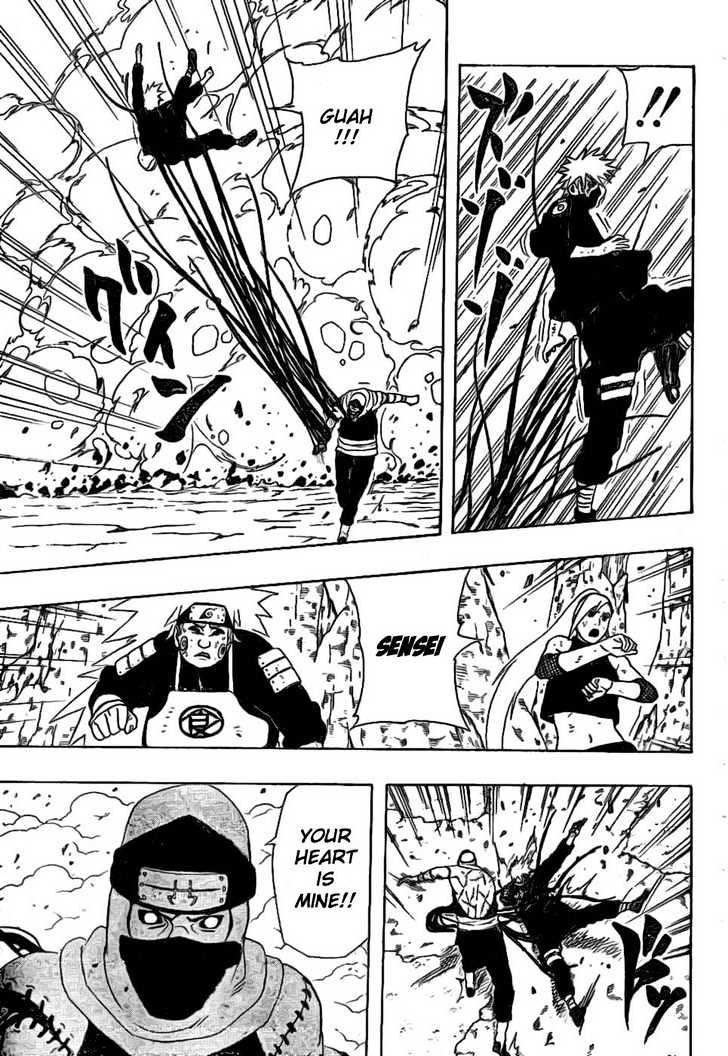 Page 13 of Chapter 336