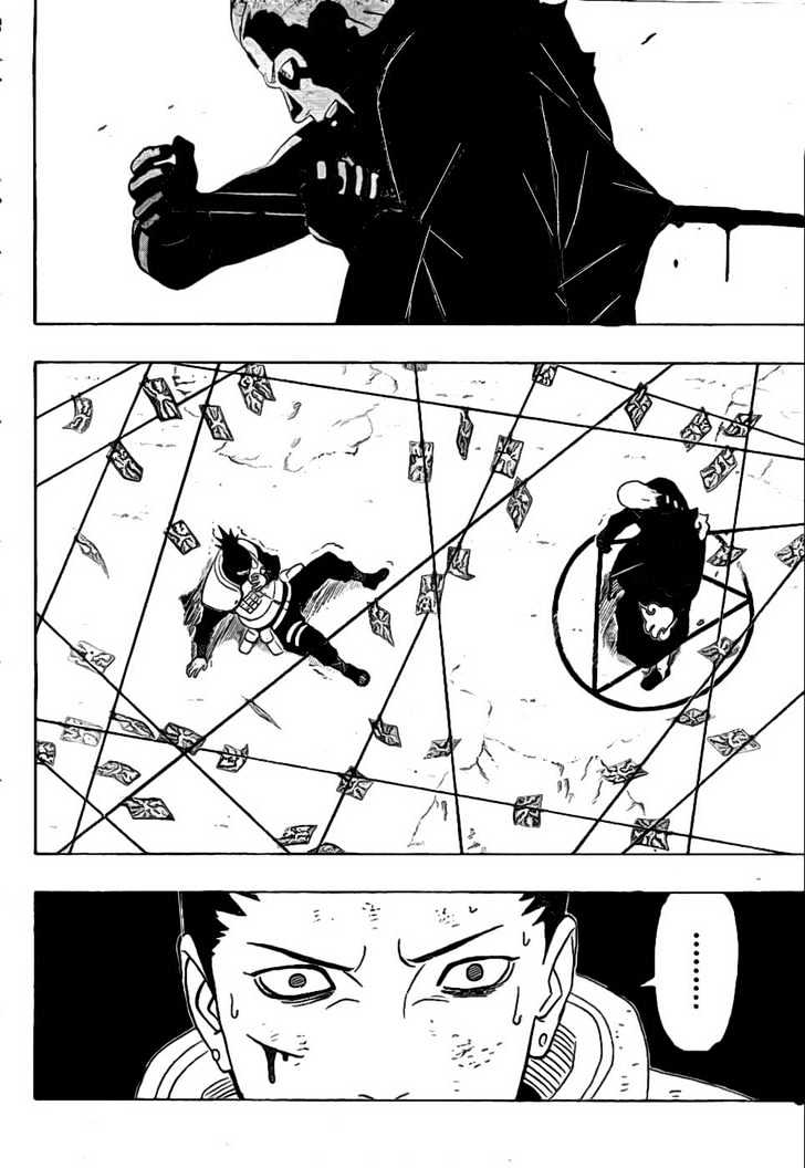 Page 14 of Chapter 336
