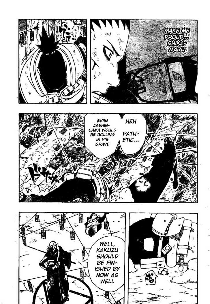 Page 15 of Chapter 336