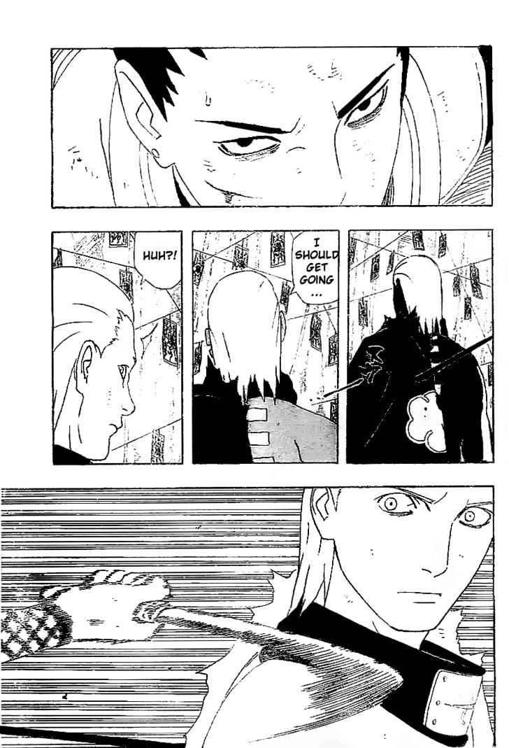 Page 2 of Chapter 337