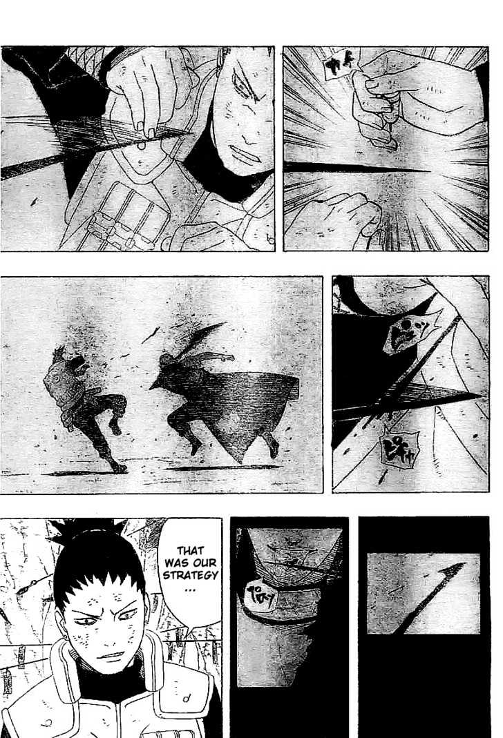 Page 6 of Chapter 337