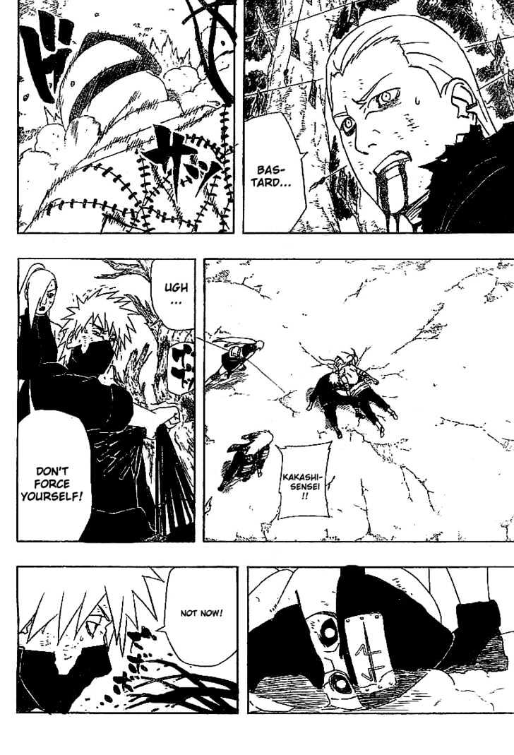 Page 7 of Chapter 337
