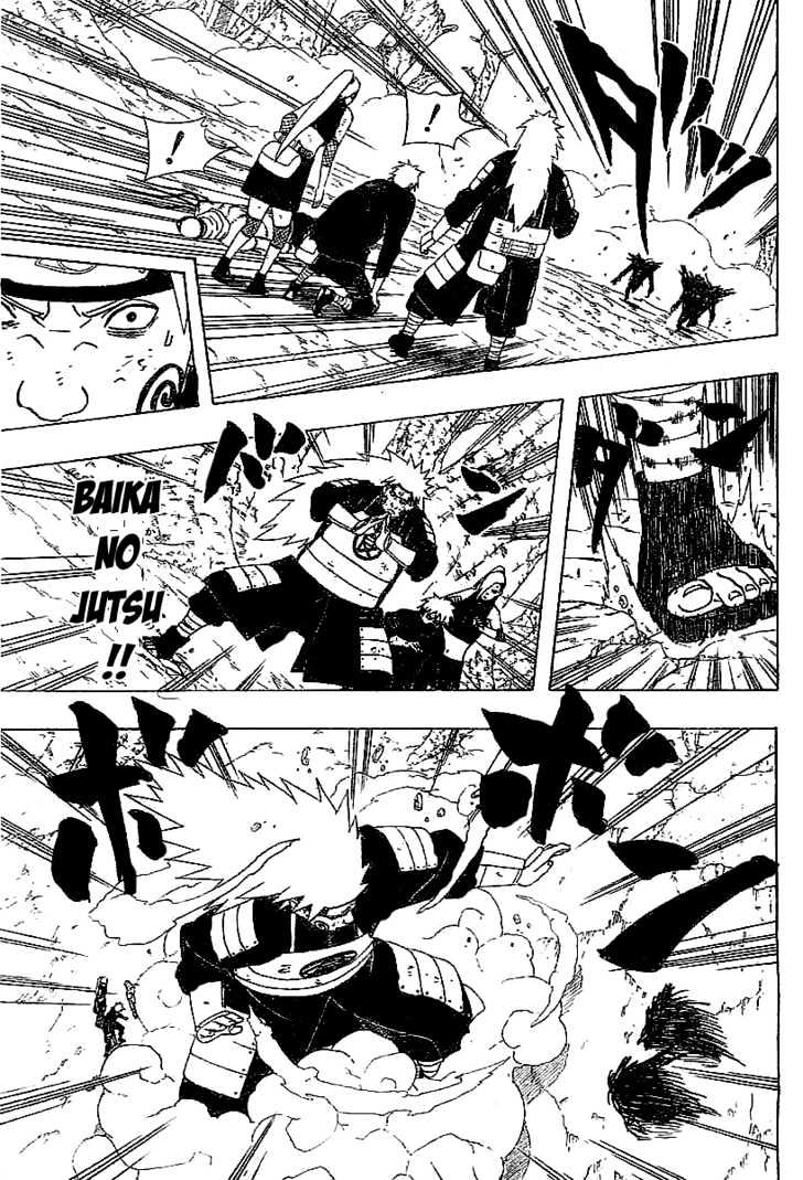 Page 8 of Chapter 337