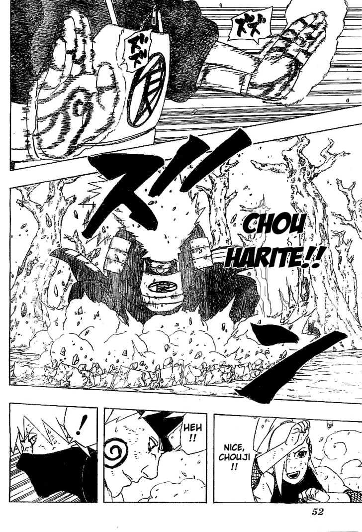 Page 9 of Chapter 337