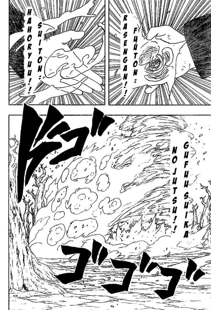 Page 15 of Chapter 337