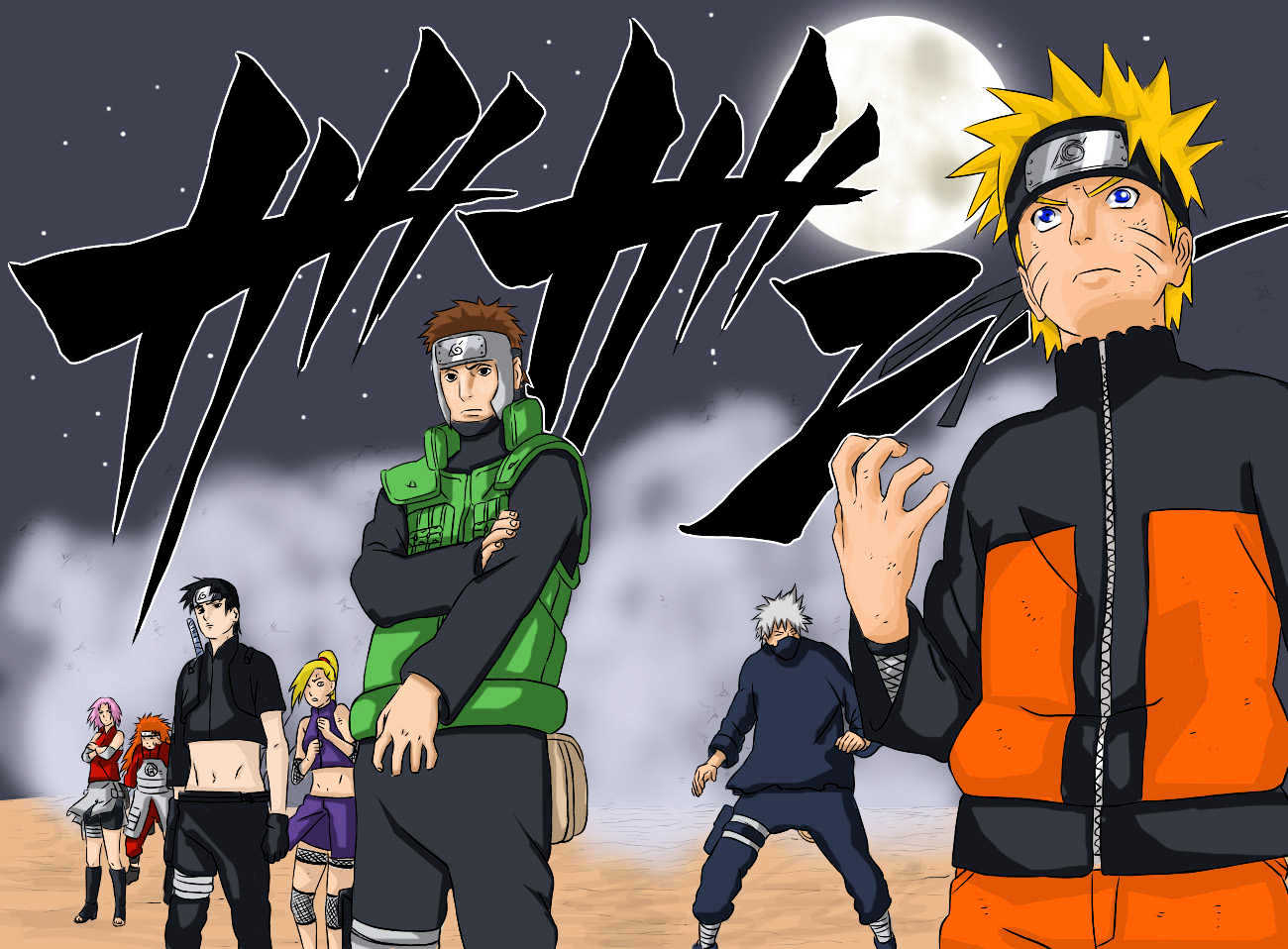 Page 18 of Chapter 337