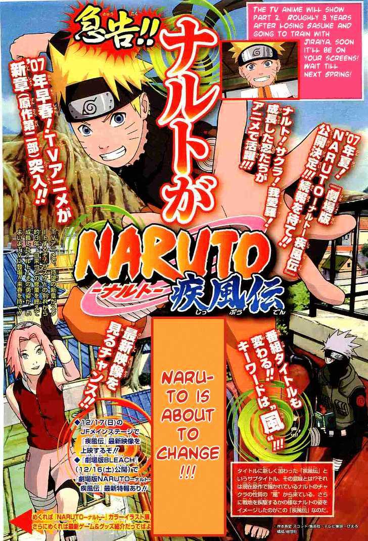 Page 1 of Chapter 338