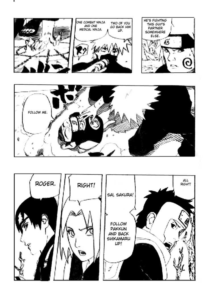 Page 6 of Chapter 338