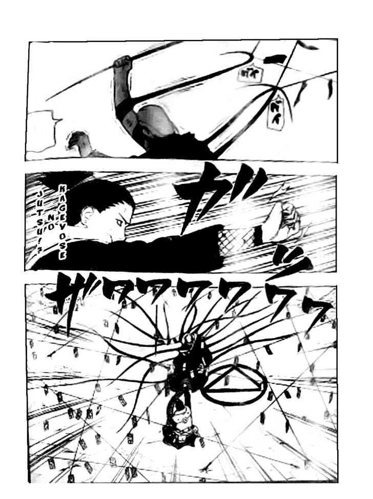 Page 11 of Chapter 338