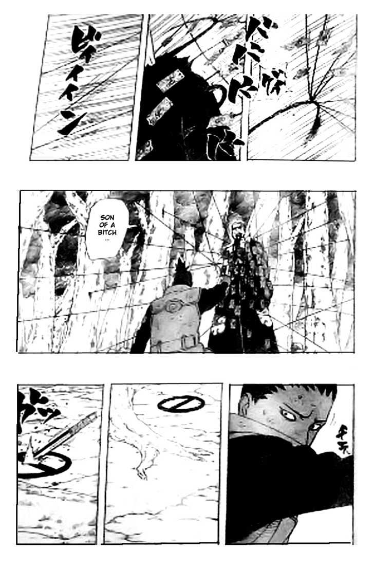 Page 12 of Chapter 338