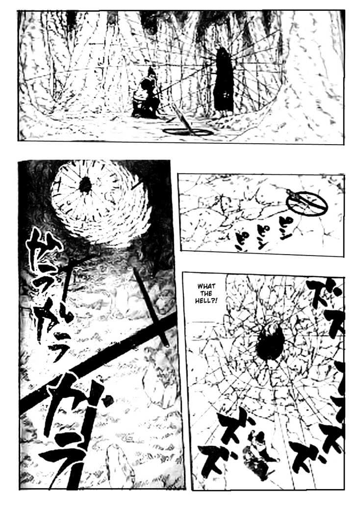 Page 13 of Chapter 338