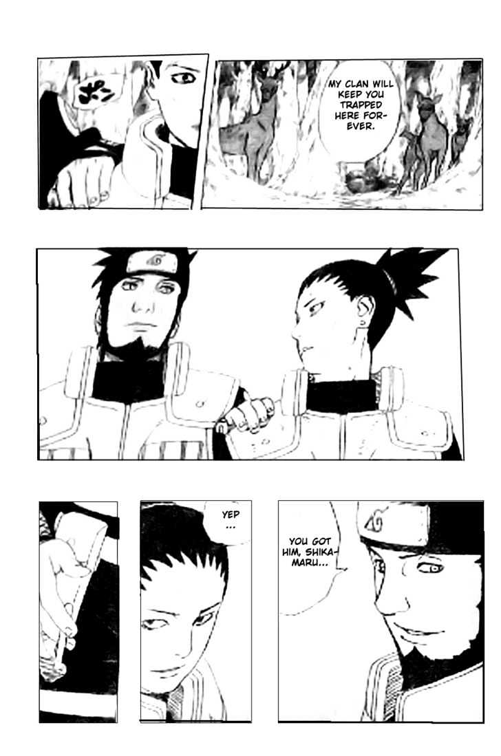 Page 16 of Chapter 338