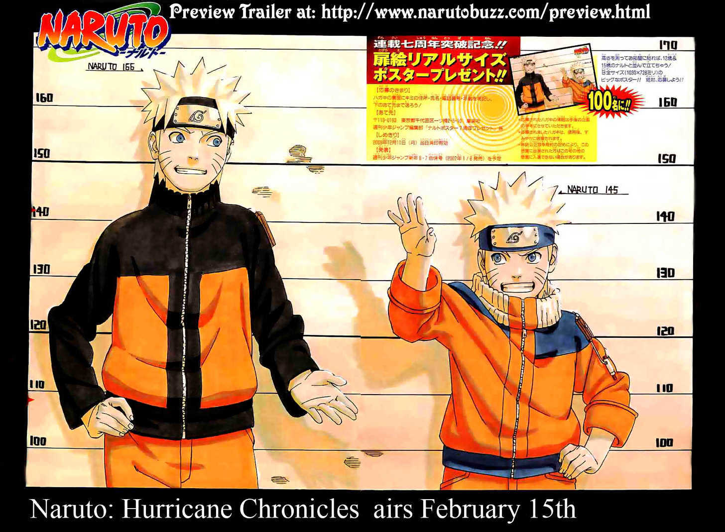 Page 20 of Chapter 338