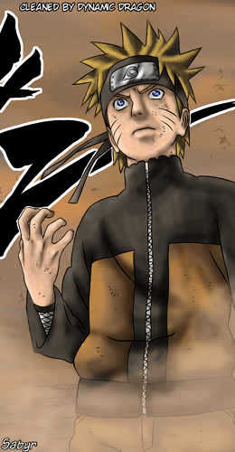 Page 23 of Chapter 338