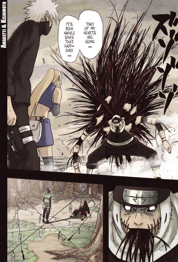 Page 25 of Chapter 338