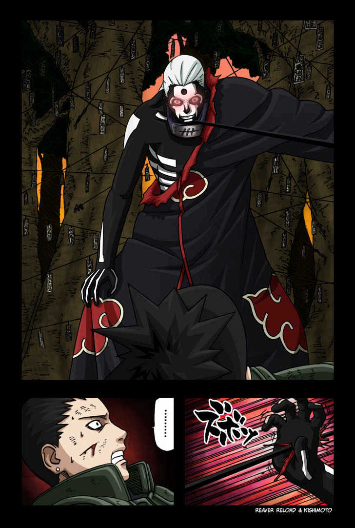 Page 28 of Chapter 338