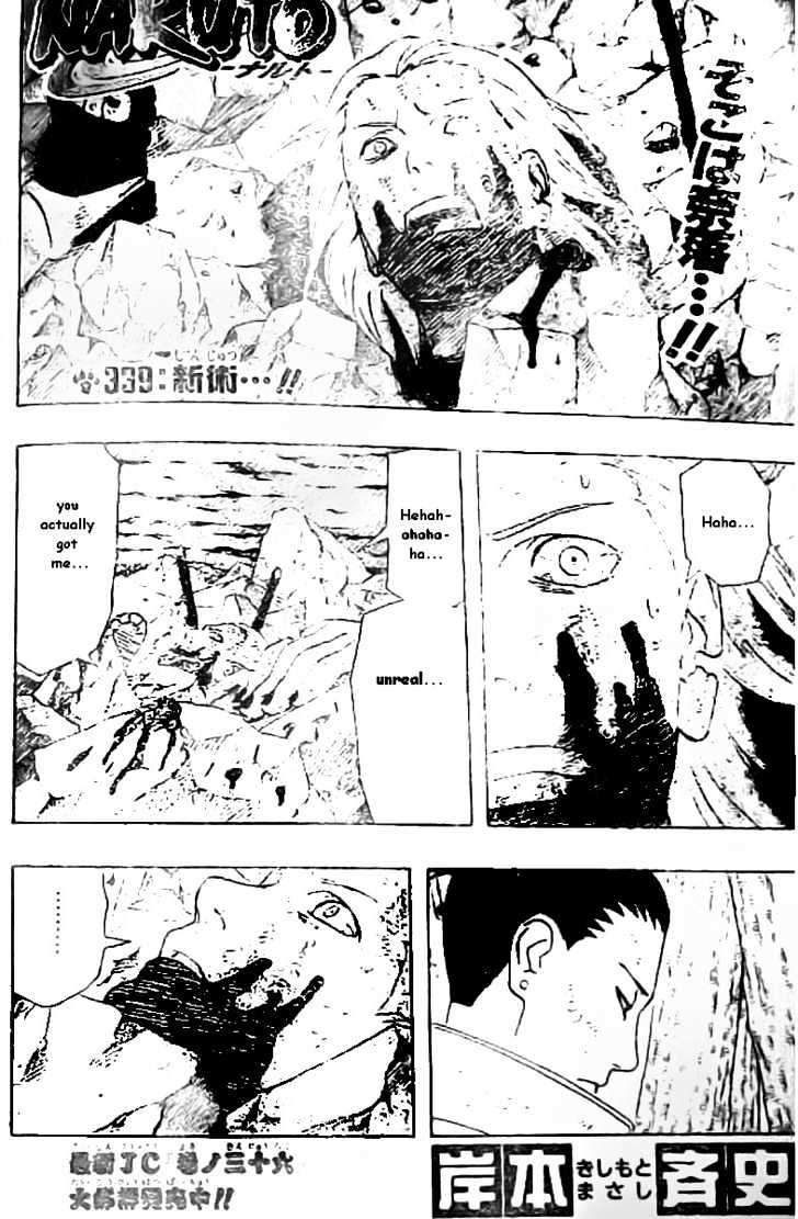 Page 2 of Chapter 339