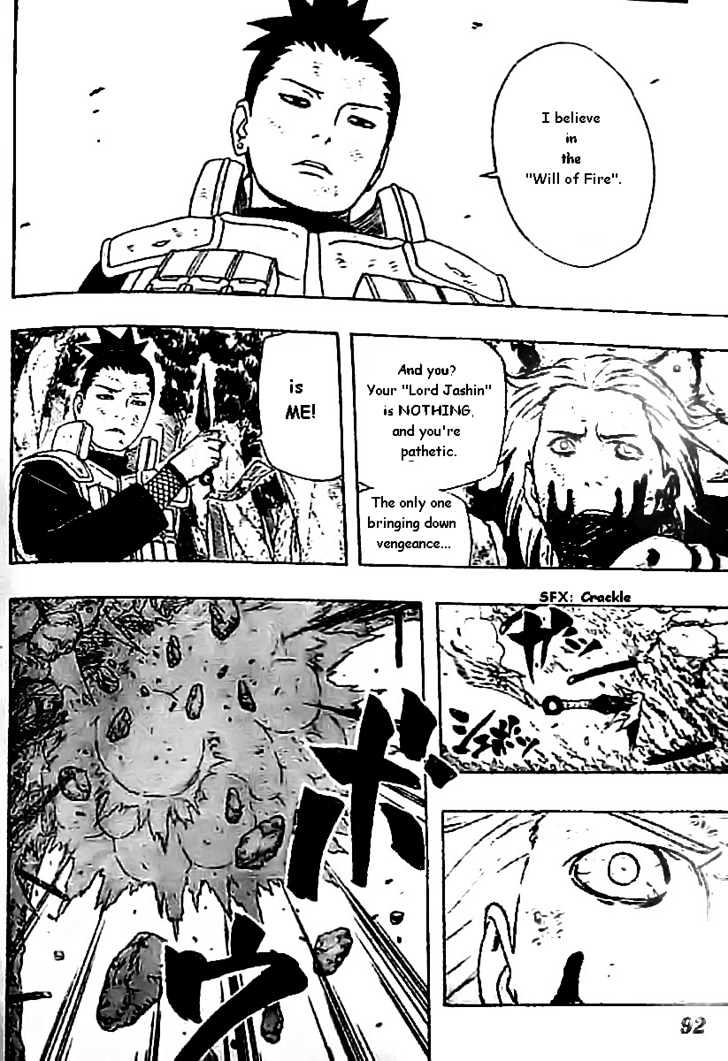 Page 4 of Chapter 339