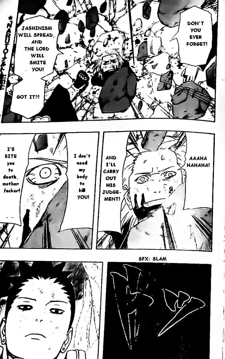 Page 5 of Chapter 339