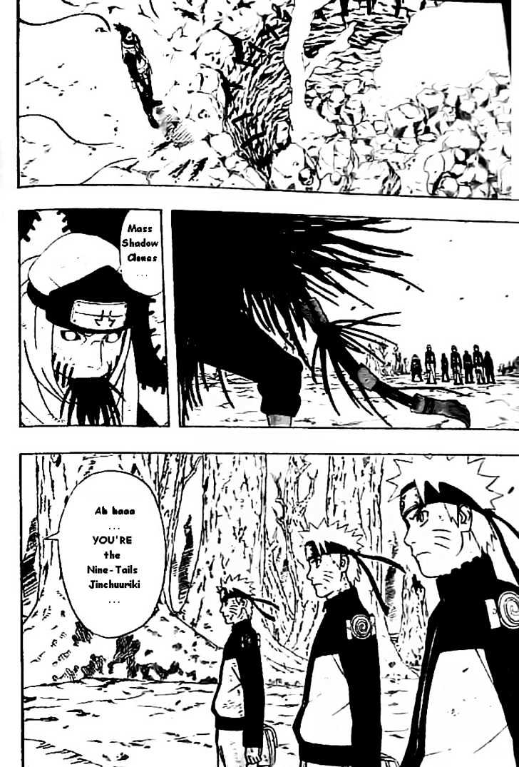 Page 6 of Chapter 339