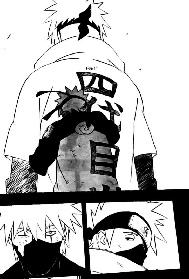 Page 14 of Chapter 339