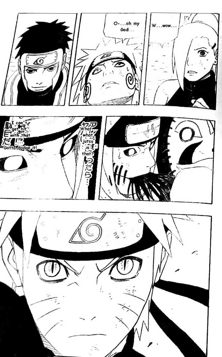 Page 15 of Chapter 339