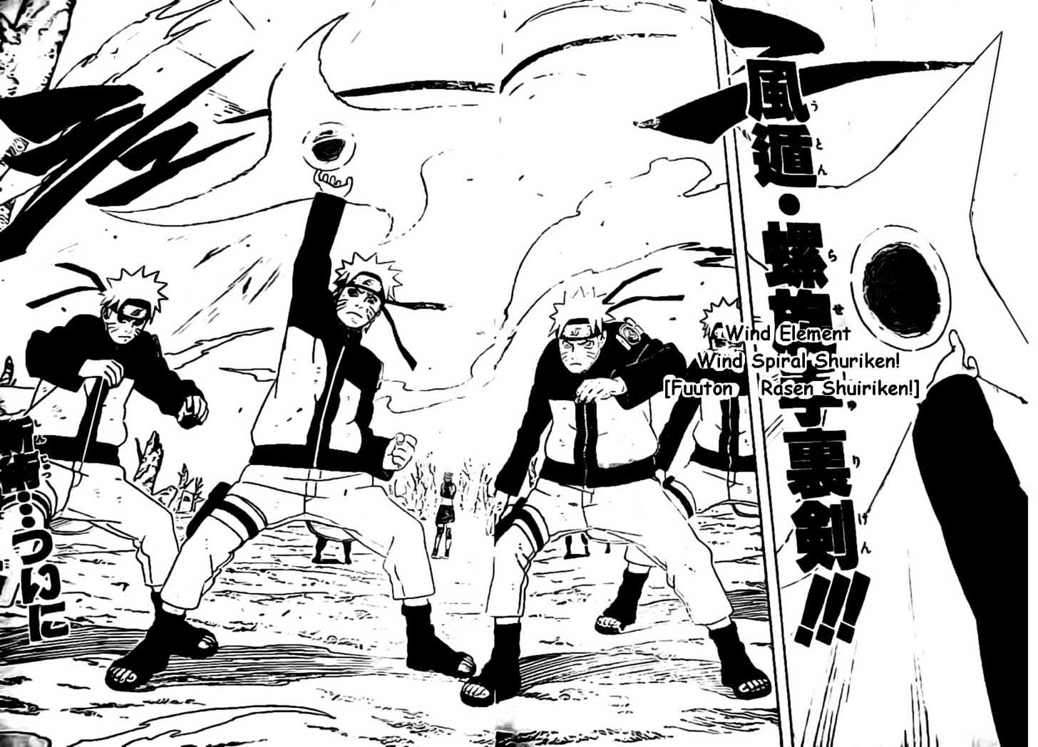 Page 16 of Chapter 339