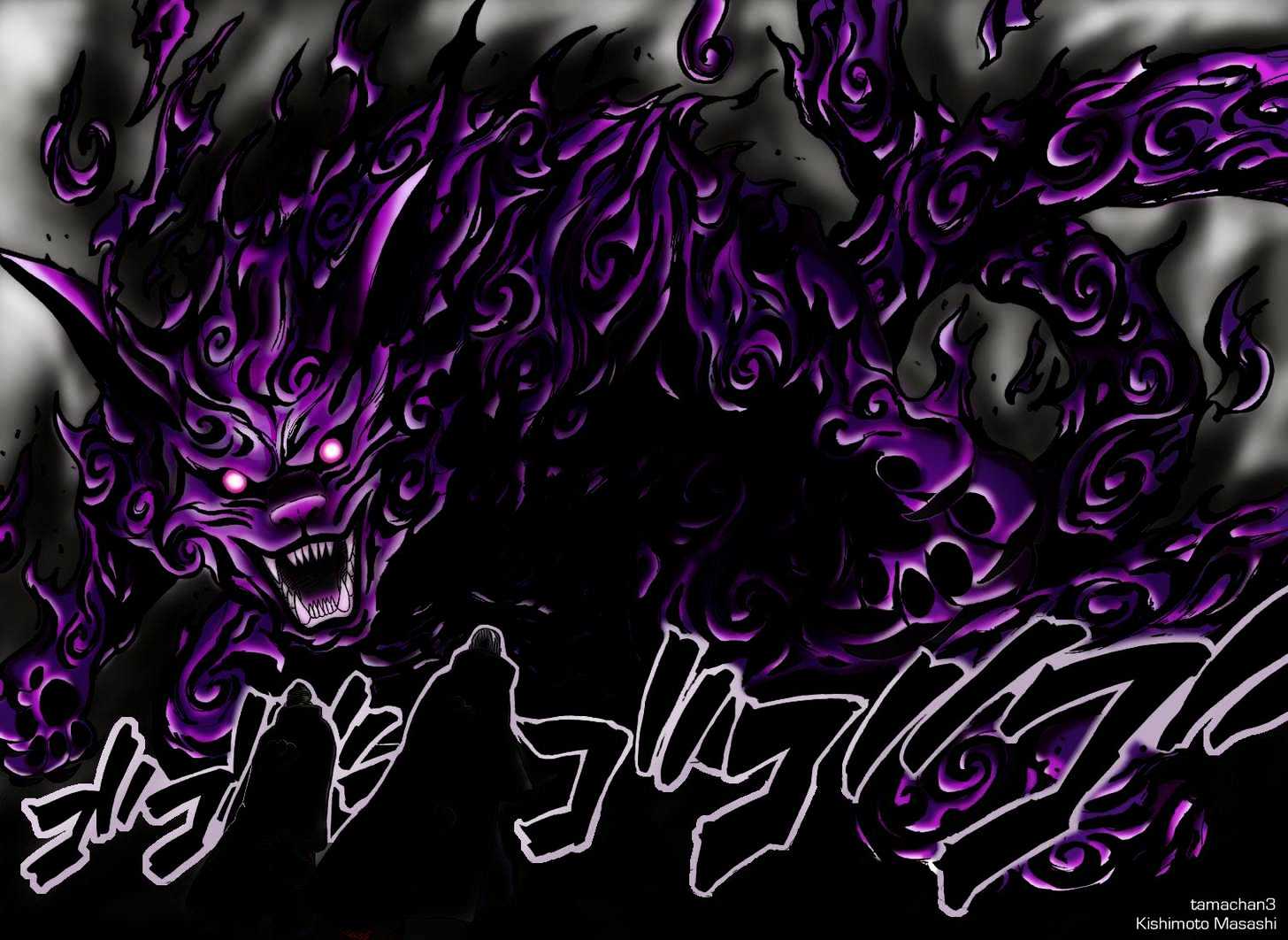 Page 28 of Chapter 339