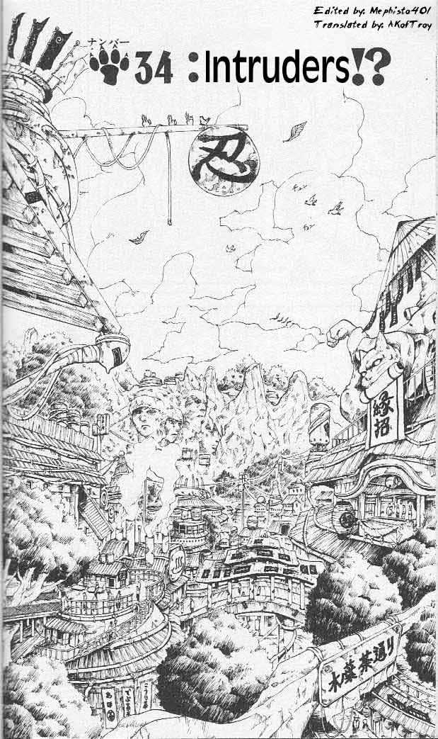 Page 1 of Chapter 34