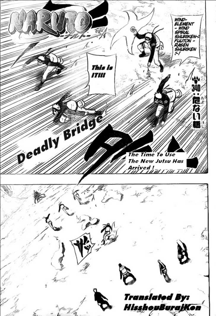 Page 6 of Chapter 340
