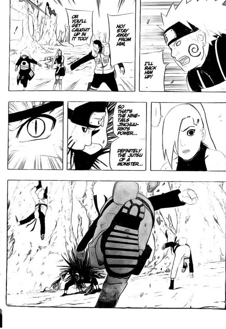 Page 7 of Chapter 340