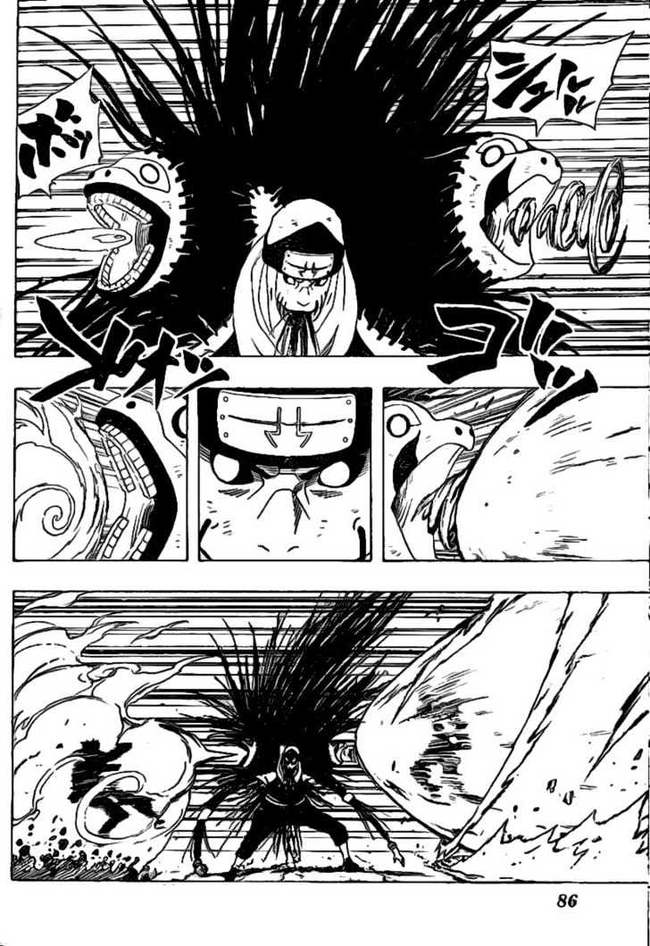 Page 9 of Chapter 340