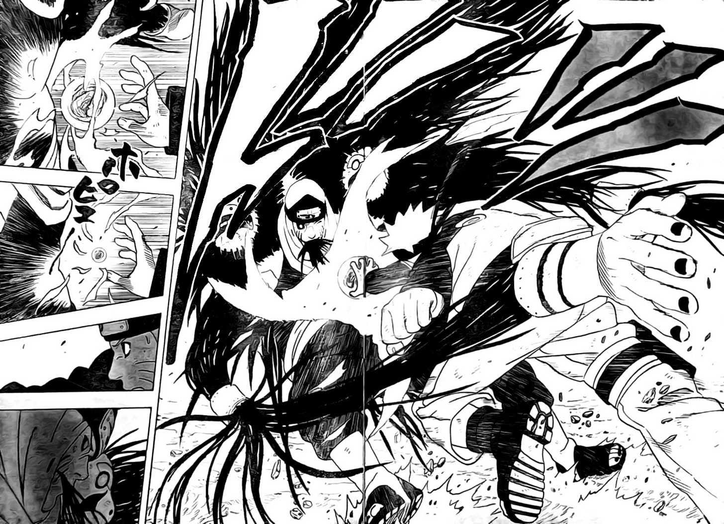 Page 11 of Chapter 340